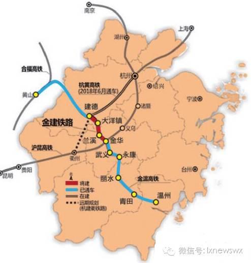金建铁路控制性工程今开工 兰溪快2020年通高铁(图)