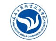 义乌工商职业技术学院