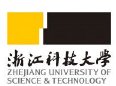 浙江科技大学