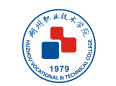 湖州职业技术学院