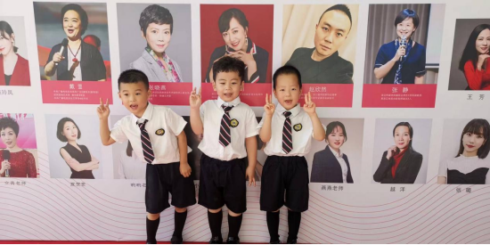 越剧项目:陈昕其,小生老师,超过40年演出和指导经验,杭州越剧院国家一