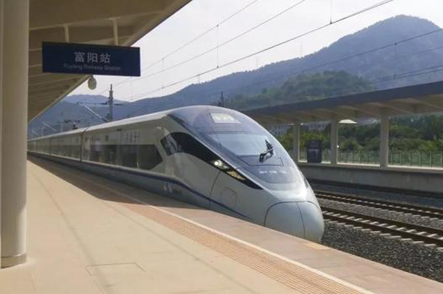 杭黄高铁下月开通 富阳站内情况抢先看