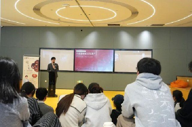 研展有声 | 走进浙大宁波理工学院开展“探寻甬城文化根脉，传