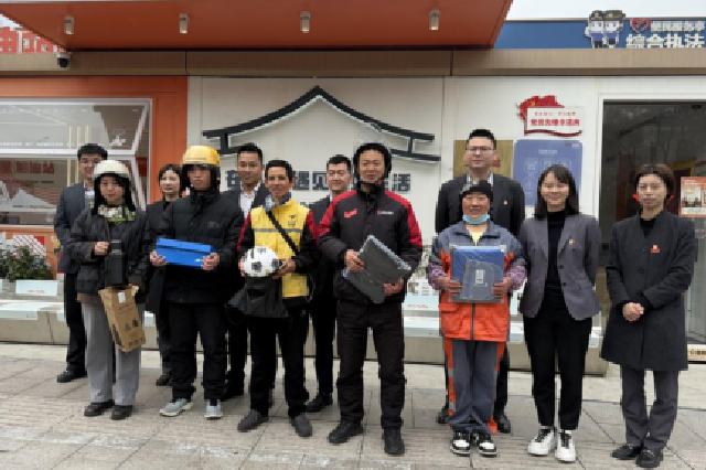 微光聚爱 点亮心愿 ——广发银行宁波分行开展“微心愿”公益