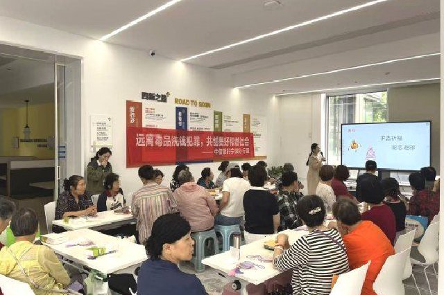 浓情端午品民俗 金融护航守平安——中信银行宁波分行开展端午