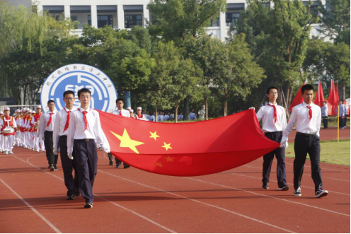 学正中学秋季运动会火热开幕啦!