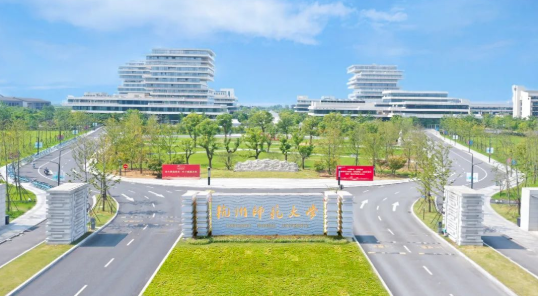 杭州师范大学2022年"三位一体"综合评价招生章程_新浪浙江_新浪网