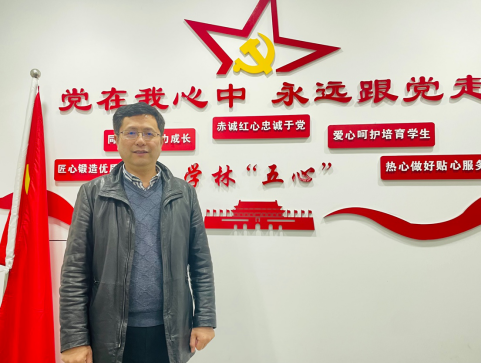 杭州市钱塘区学林小学沈国荣校长新学期致辞