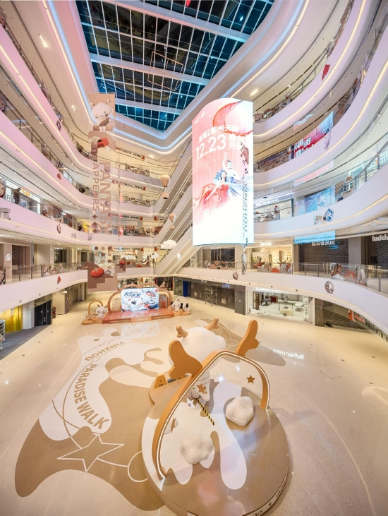 龙湖宁波鄞州天街1223盛大开业fantasyappears风生水起