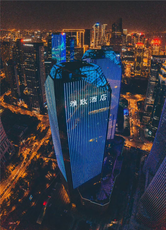 享云顶美景品生活美学美豪酒店集团雅致酒店盛大开业