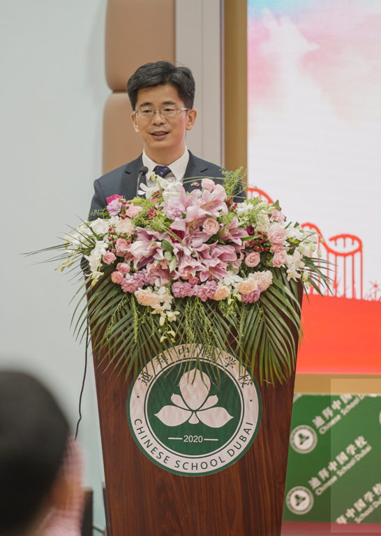 云南省人民政府外事办公室主任,云南省人民对外友好协会会长杨沐致辞