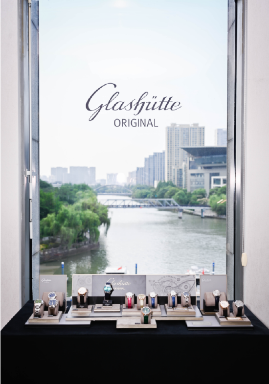 半夏花盛  德表非凡 格拉苏蒂原创2024年全新时计臻品杭州鉴赏会