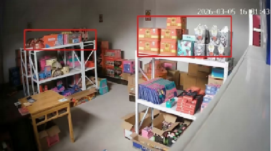 图2 某烟花爆竹仓储点位AI智能分析