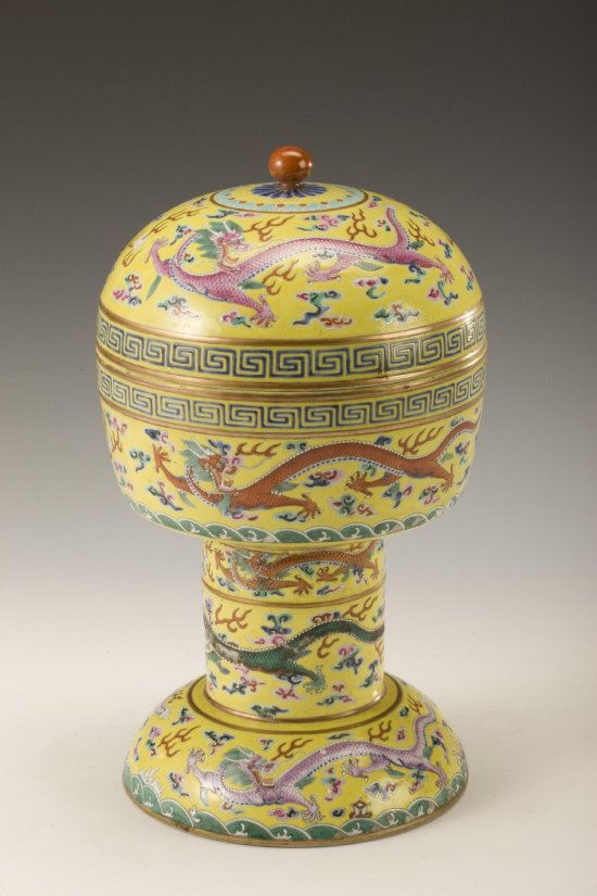 清光绪景德镇窑黄地粉彩云龙纹瓷盖豆