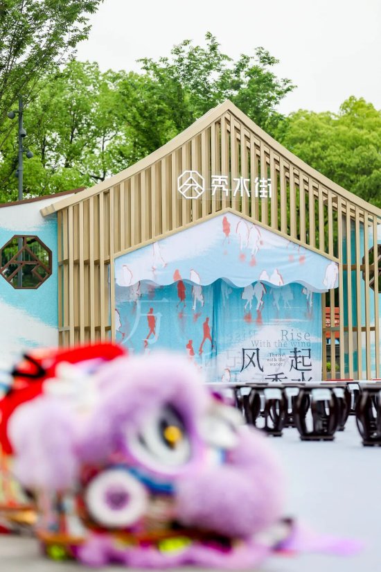 宁波秀水街开街现场图