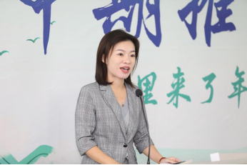 临海市副市长林敏讲话