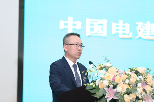 中国电建集团华东勘测设计研究院有限公司副总经理时雷鸣