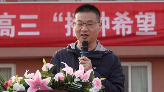 浙江绍兴绍兴鲁迅中学举行播种希望面向未来2022届高三主题教育活动
