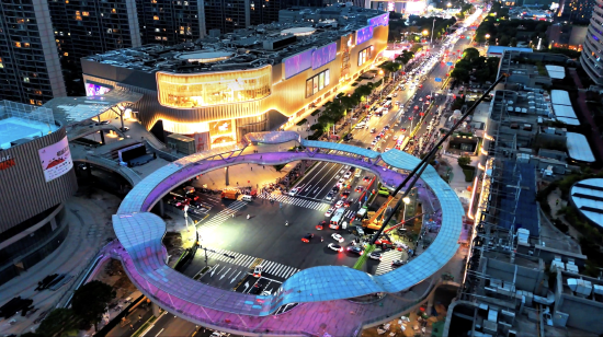 苏州相城天街实景图