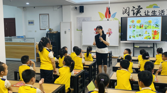 (工作室孙佳老师上课)