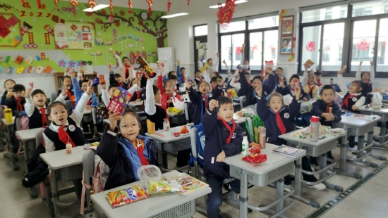 杭州市安吉路教育集团新天地实验学校告别2021年仪式感拉满