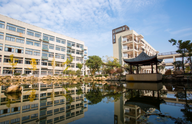 杭州市余杭文昌高级中学建设绿色生态校园促进师生全面发展