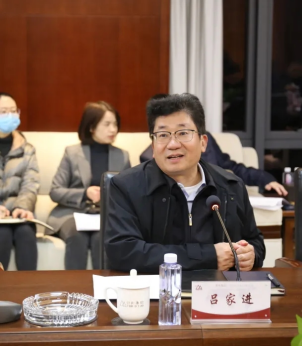 兴业银行总行董事长吕家进一行莅临青拓集团调研