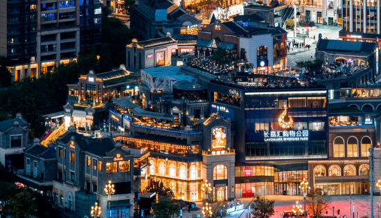 重庆长嘉汇实景图
