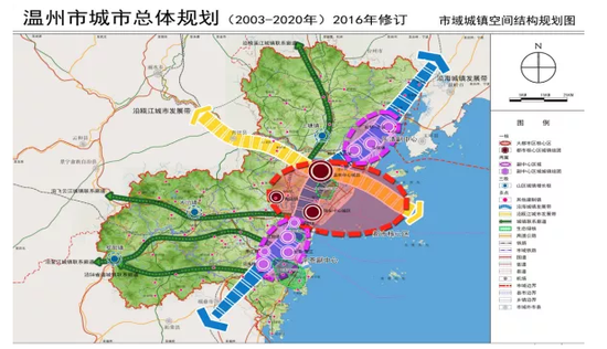 "十四五"规划提速 第一批嗅觉灵敏的温州人出动了