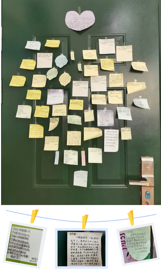 自己对老师的祝福写在漂亮的便利贴上,利用课余时间贴在教师节展板上