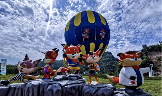 狂嗨一夏绍兴新昌十九峰狐巴巴探索星球盛大开园