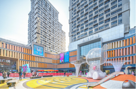 嘉兴旭辉广场春节不打烊 留"嘉"过年更暖心