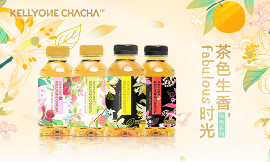 做"通情达理"的产品,kellyone入选"2021国潮新风尚