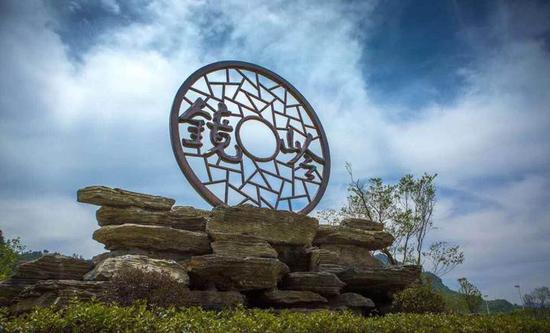 省级风情小镇变仨 新昌全域旅游发展进入井喷期