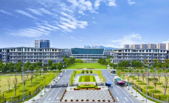 浙江树人学院2022年普通高校招生章程